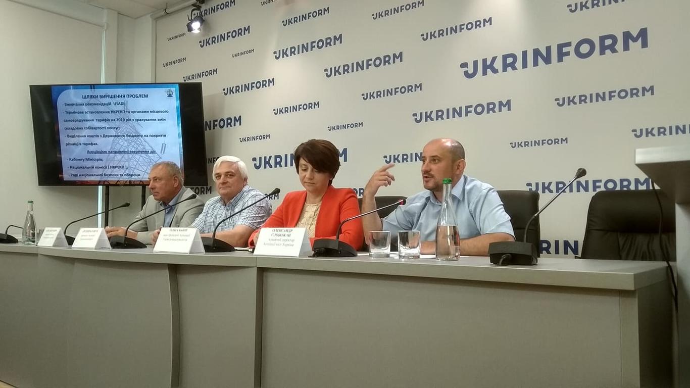 Українські міста потрібно перевести на погодинне водопостачання — Водоканал