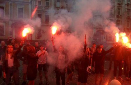 Під СБУ влаштували акцію до річниці нападу на Катерину Гандзюк