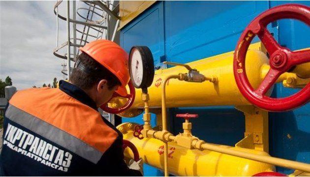 Українські газосховища заповнені на 53%