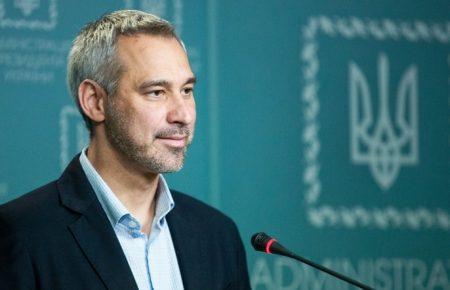 Рада звільнила Луценка і призначила новим генпрокурором Рябошапку