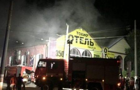 Керівництво згорілого готелю в Одесі не дозволило провести планову перевірку у липні — ДСНС
