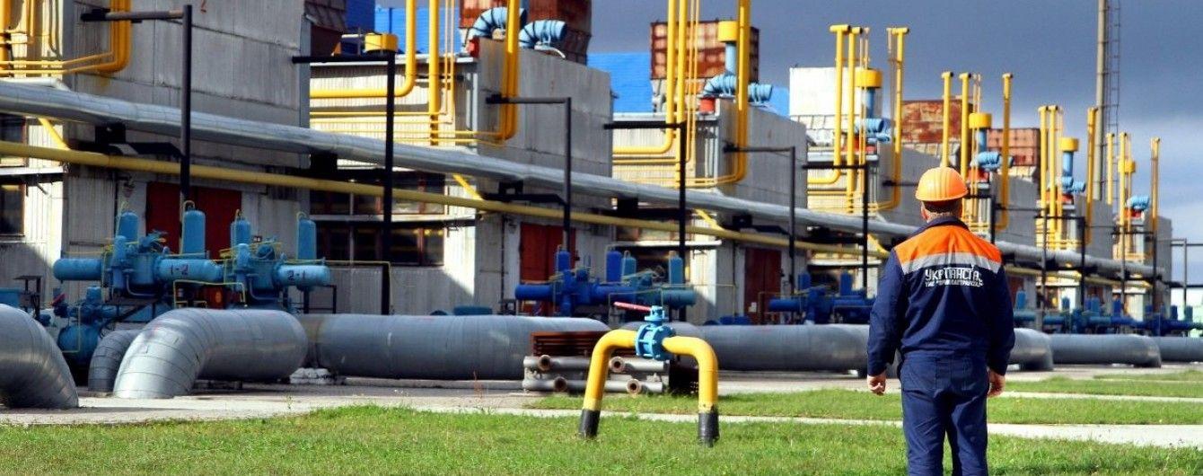 Україна збільшила запаси газу в підземних сховищах до 16 мільярдів кубометрів