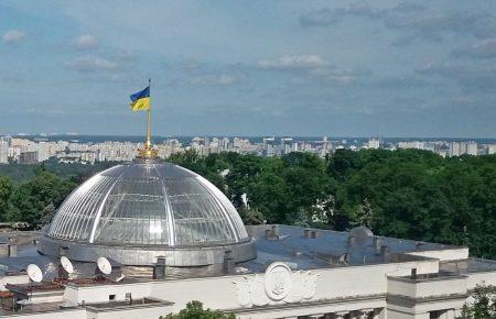 Наступне засідання Підготовчої депутатської групи відбудеться 14 серпня