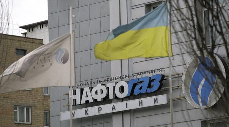 Що може відбутися, якщо Кабмін матиме можливість звільняти і призначати голову «Нафтогазу»?