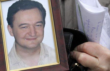 ЄСПЛ присудив родичам Магнітського 34 тисячі євро