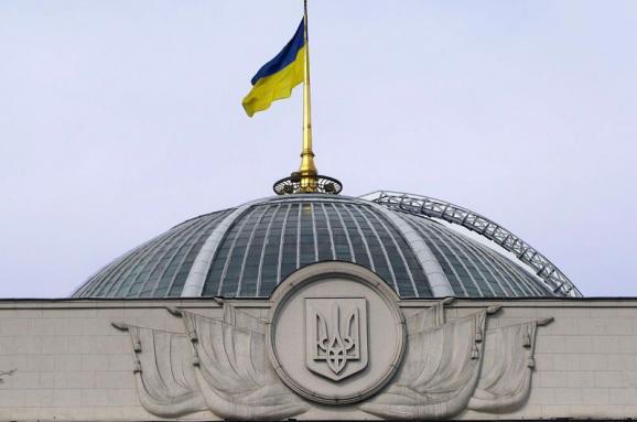 У парламенті розпочалося друге засідання Підготовчої депутатської групи