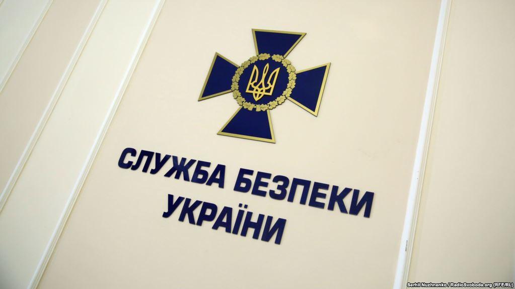 СБУ спростувала інформацію про відмову від екстрадиції підозрюваного у вбивстві Гандзюк