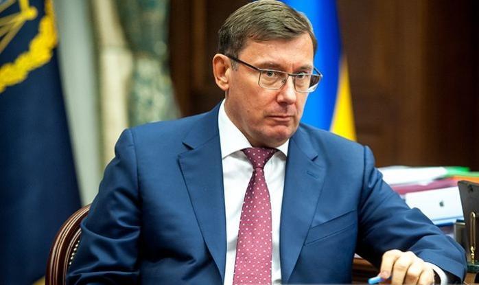 Суд зобов'язав НАБУ відкрити кримінальне провадження стосовно генпрокурора Луценка