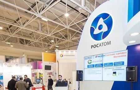 Вибух під Архангельськом: 5 співробітників «Росатому» загинули внаслідок випробування «нового спецвиробу»