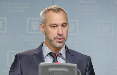 Заступник глави ОП: буде підготовлено концепцію перехідного правосуддя для реінтеграції Криму та Донбасу