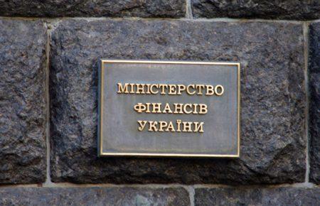 Мінфін заявив про зменшення державного боргу України на $500 млн за місяць