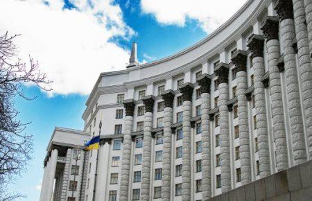 У Кабміні мають намір заборонити подачу паперових документів для прийому на роботу