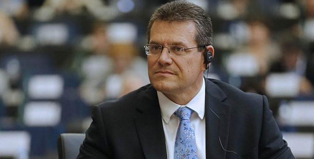 Тристоронні газові переговори відбудуться 19 вересня у Брюсселі