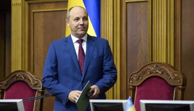 Парубій повідомив, що Держбюро розслідувань відкрило провадження проти нього