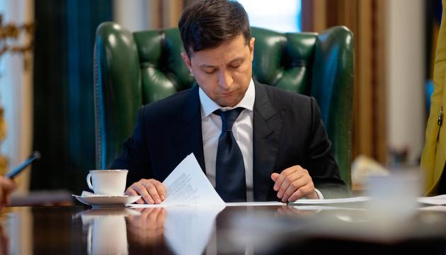 Зеленський підписав закон про імпічмент президента