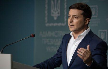 Зеленський поїде до США 23 вересня — Пристайко