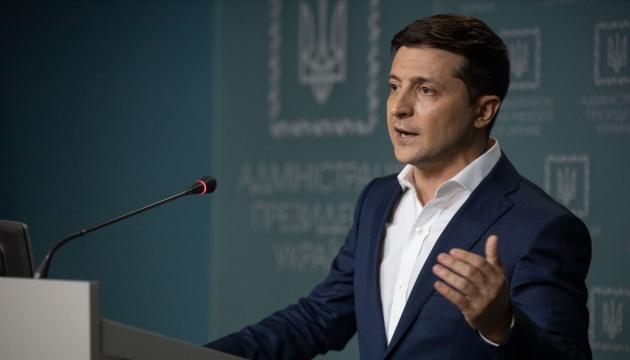 Зеленський поїде до США 23 вересня — Пристайко