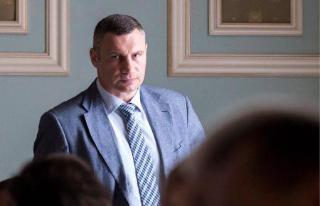 Моє звільнення суперечить закону — Кличко