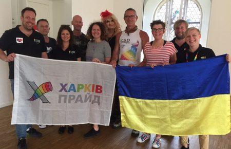 KharkivPride: Марш рівності у Харкові охоронятиме 2500 правоохоронців