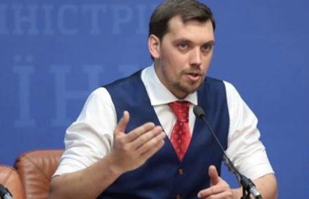 Кабмін затвердив проєкт закону про ринок землі та подасть його до Ради