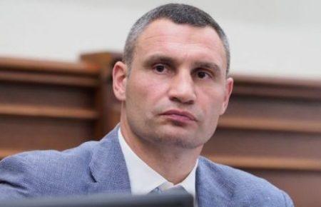 Рада схвалила реформу прокуратури та дерзакупівель, а Кличко попросив про перевибори в столиці — підсумки дня