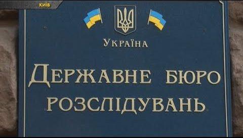 У Краматорську на хабарах затримали двох поліцейських — ДБР