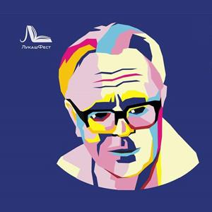 «Лукаш Фест»: поезія, опера, живопис — відродження і пам'ять