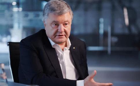 Порошенко знову не прийшов на допит в ДБР