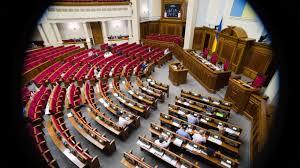 Повне зняття недоторканності з депутатів — це підрив демократичних засад та прав опозиції — юрист