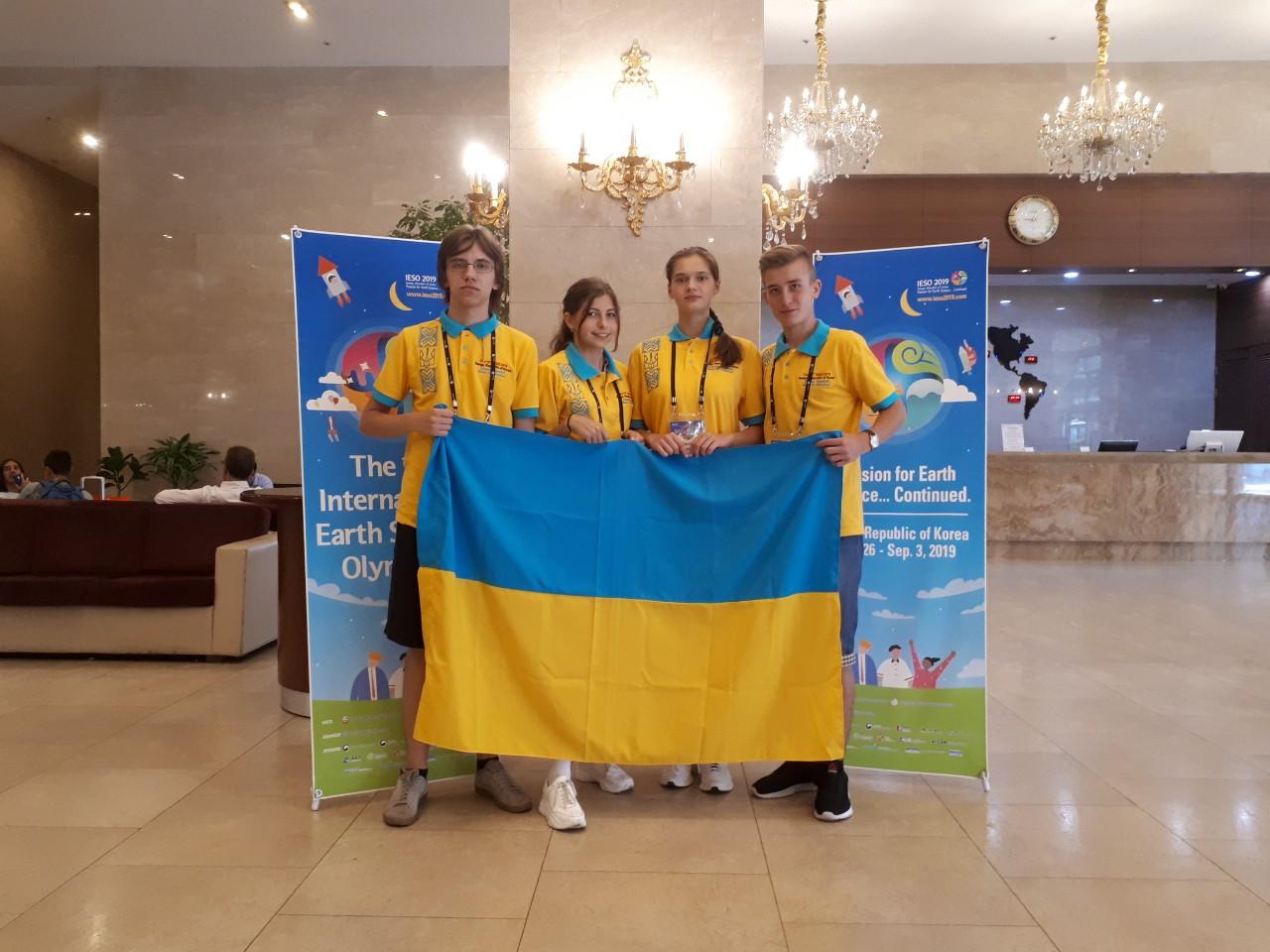 Вінничанин здобув бронзову медаль на Міжнародній олімпіаді з географії