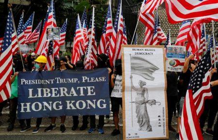 Протести у Гонконзі: мітингувальники звернулися до Трампа із закликом допомогти