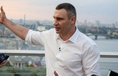 Кабмін погодив звільнення Кличка, а Рабінович подав до суду на спікера Ради за прохання говорити українською