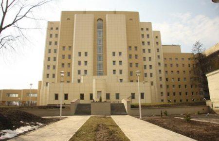 Двох співробітників Національного інституту раку взяли під варту з можливістю застави