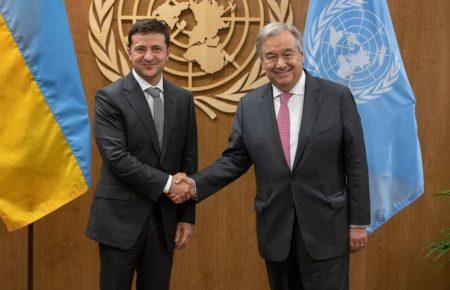 Зеленський зустрівся з генсеком ООН, говорили про права людини на окупованих територіях