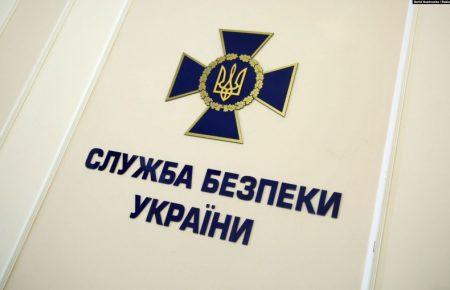 СБУ: на окупованій території Луганщини та Донеччини утримують 227 українців