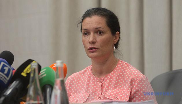 У МОЗі анонсували створення Офісу пацієнта в Україні