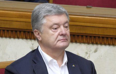 Порошенко призначив винагороду 3 млн грн за інформацію про нападників на Гонтареву