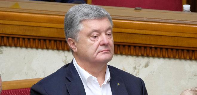 Порошенко призначив винагороду 3 млн грн за інформацію про нападників на Гонтареву