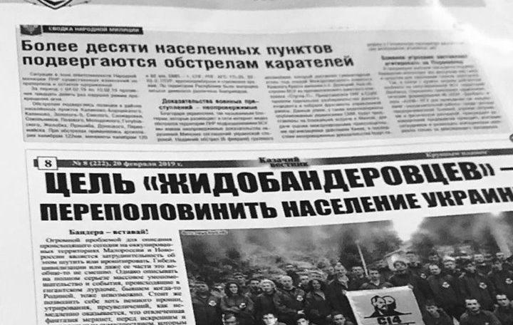 Чим окупаційні ЗМІ залякують місцевих жителів: дослідження правозахисників