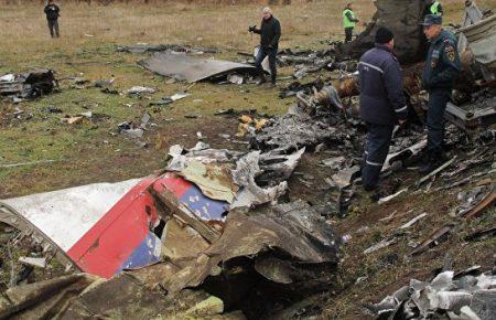 Лідери країн ЄС закликали усі держави співпрацювати зі слідством у справі про збиття МН17