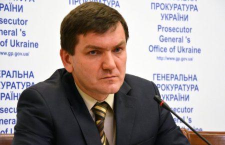 Очільника управління спецрозслідувань Генпрокуратури Горбатюка звільнили