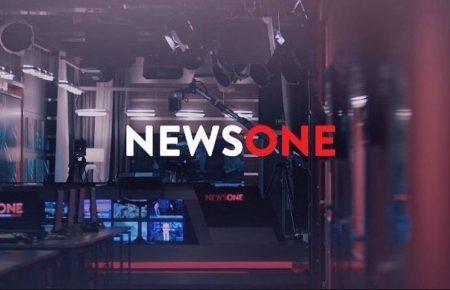 Суд почав розглядати позов Нацради про анулювання ліцензії NewsOne