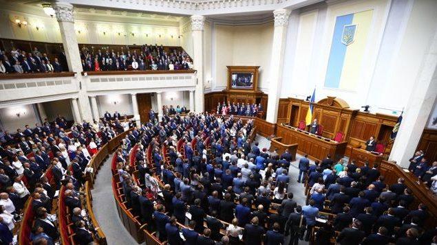 Рада ухвалила закон про прозорість власності провайдерів програмної послуги