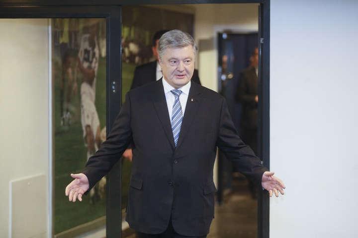 Порошенко не прийшов на допит на поліграфі