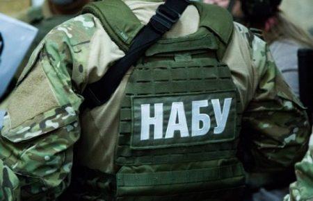 Гладковський намагався виїхати з України, його затримали