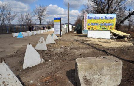 У районі проведення ООС на Донбасі ввели «жовтий» режим, правоохоронці отримують спецповноваження