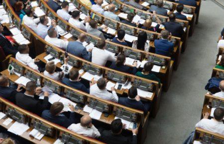 Рада підтримала у першому читанні законопроект, необхідний для продовження транзиту російського газу