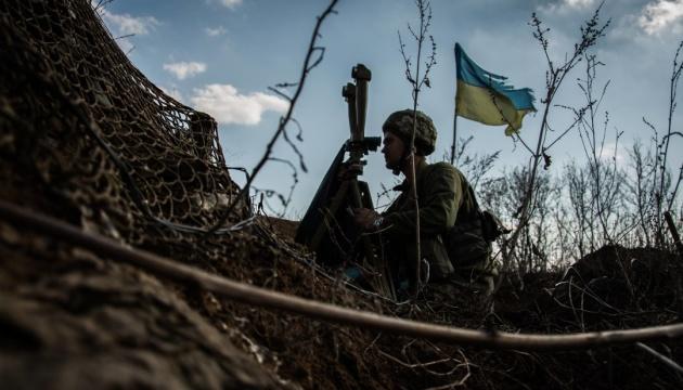 На Донбасі загинув український військовий — ООС