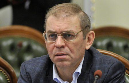 ДБР оголосило підозру Пашинському