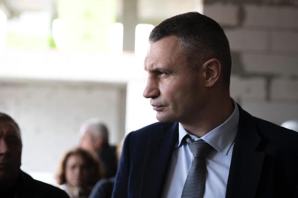 Кличко заявив, що влада «збирається позбавити Київ коштів»